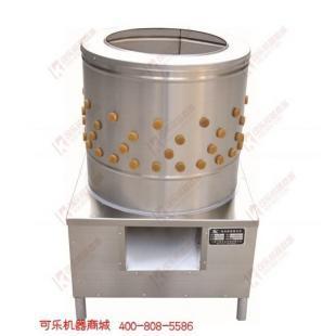 家禽脱毛机报价、供应商及配件销售全解析——世界工厂网助力农产品加工