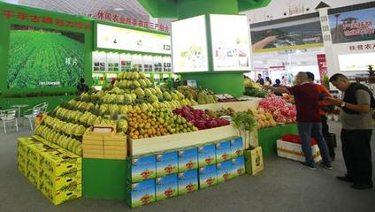 儋州农产品闪耀冬交会 62家企业携百余种优质产品参展，家禽销售成亮点